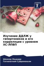 Izuchenie DDLZh u gipertonikow i ego korrelqcii s urownem HS-LPVP af Shankar Laudari