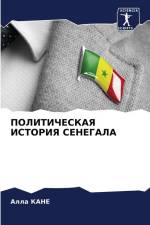 POLITIChESKAYa ISTORIYa SENEGALA af Alla Kane
