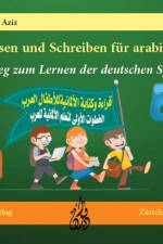 Deutsch Lesen und Schreiben für arabische Kinder af Mohamed Abdel Aziz