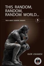 It's a Random, Random, Random World (5) af Igor Ushakov