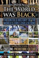 When The World Was Black, Part One af Supreme Understanding