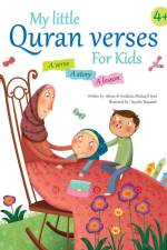 My Little Quran Verses For Kids af Siham Al Andalusi