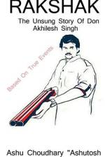 Rakshak / रक्षक af Choudhary Ashutosh