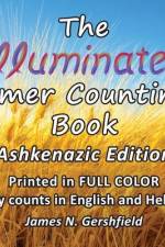 The Illuminated Omer Counting Book af James N Gershfield