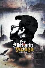 Yüz ¿iirlerin Yüzü¿ü af Abhijit Naskar
