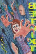 Betwixt af Aki Shimizu