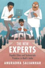 The New Experts af Anuradha Sajjanhar