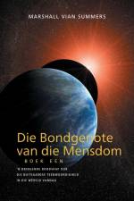 Die Bondgenote van die Mensdom Boek Een (The Allies of Humanity, Book One - Afrikaans) af Marshall Vian Summers
