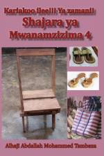 Shajara ya Mwana Mzizima 4 af Alhaji Abdallah Mohammed Tambaza