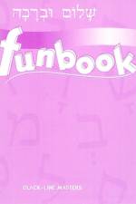 Shalom Uvrachah Funbook Blackline Master af Behrman House