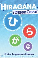 Hiragana ¡Desde Cero! af George Trombley