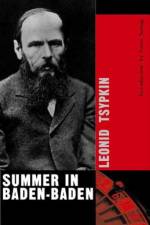 Summer in Baden-Baden af Leonid Tsypkin