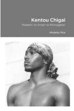 Kentou Chigai af Modesty Rice