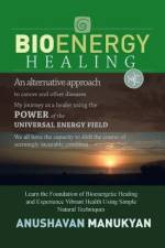 Bioenergy Healing af Anushavan Manukyan