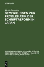 Bemerkungen zur Problematik der Schriftreform in Japan af Ramming Martin Ramming