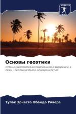 Osnowy geoätiki af Tupak Jernesto Obando Riwera