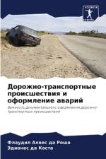 Dorozhno-transportnye proisshestwiq i oformlenie awarij af Flaudil Alwes da Rosha