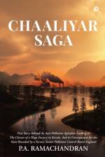Chaaliyar Saga af P a Ramachandran
