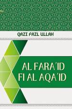 Al Fara'id Fi Al Aqa'id