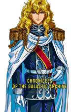 Chronicles Of The Galactic Archive af Ola Jay