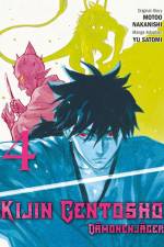 Kijin Gentosho: Dämonenjäger 04 af Motoo Nakanishi