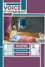 A Voice in the Night af Miiko Shaffier