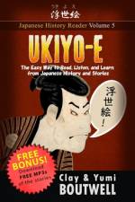 Ukiyo-e af Yumi Boutwell