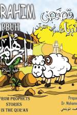 Ibrahim PBUH af Mohamed El Mouelhi