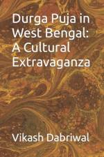 Durga Puja in West Bengal af Vikash Dabriwal