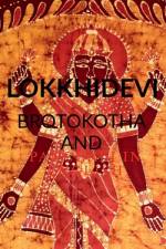 Lokkhidevi Brotokotha and Panchali in English af Shyamlal Bhattacharya