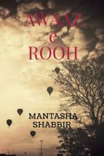 Awaaz-e-Rooh af Mantasha Shabbir