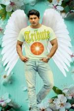 TRIBUTE af Jyotsna Vaghela