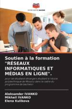 Soutien à la formation 