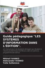 Guide pédagogique 