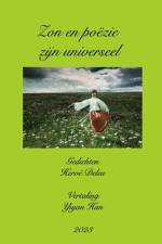 Zon en poëzie zijn universeel af Herve Deleu