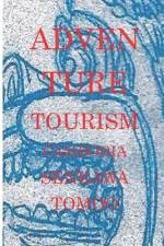 Adventure　tourism　cambodia af Egashira Shoichi