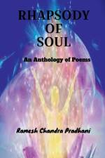 Rhapsody of Soul af Ramesh Chandra Pradhani