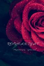 roohaniyat af Pranjal Gosai