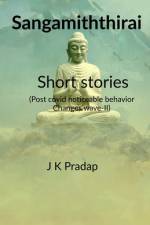 Sangamiththirai Short stories af K. Pradap
