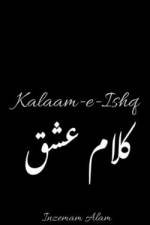 Kalaam-e-Ishq af Inzemam Alam