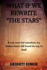 What If We Rewrite 