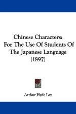 Chinese Characters af Arthur Hyde Lay