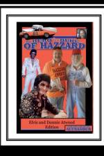MY HERO IS A DUKE...OF HAZZARD ELVIS AND DONNIE ATWOOD EDITION af Cheryl Lockett Alexander