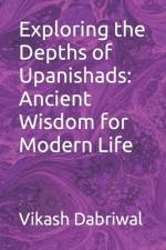 Exploring the Depths of Upanishads af Vikash Dabriwal