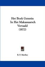 Het Boek Genesis af B. F. Matthes
