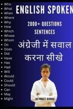 2000+ Questions Sentences English Spoken Book For Beginners af Devbrat Rudra