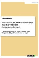 Eine Revision der interkulturellen Praxis im Lichte weltweiter Managementerfordernis af Gebhard Deissler