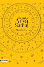 The Beliefs Of Arya Samaj af Mahendra Arya