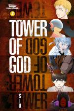 Tower of God Volume Three af S I U