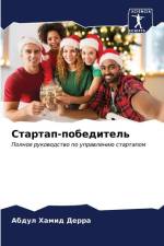 Startap-pobeditel' af Abdul Hamid Derra